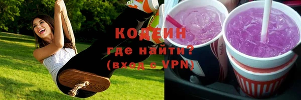 PSILOCYBIN Баксан
