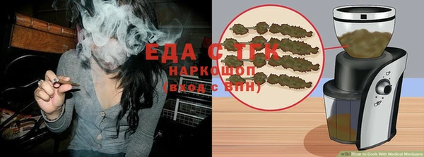 PSILOCYBIN Баксан