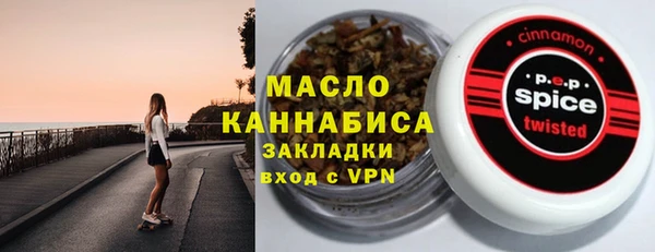 PSILOCYBIN Баксан