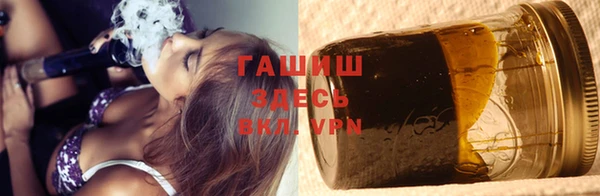 PSILOCYBIN Баксан