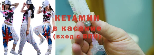прущие грибы Балабаново