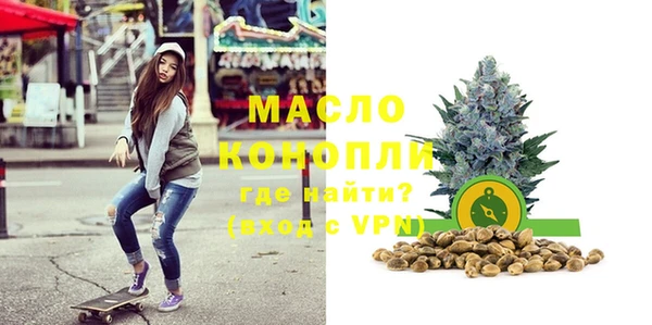 PSILOCYBIN Баксан