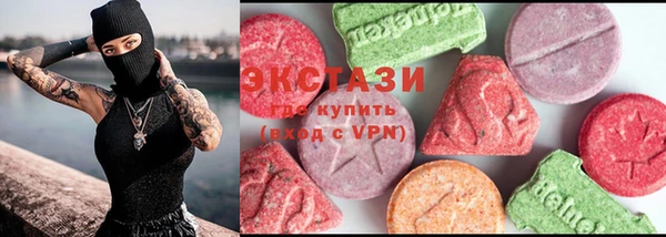 прущие грибы Балабаново