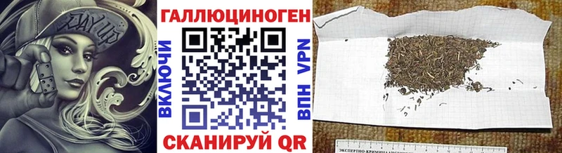 Галлюциногенные грибы мицелий  Купить закладки  Чайковский 